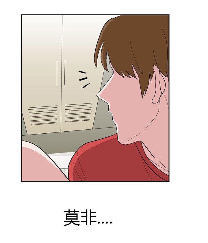 第19章：抓包