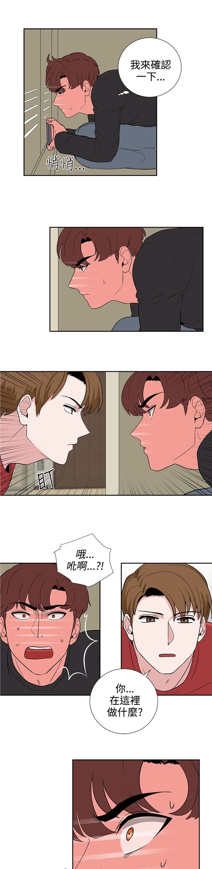 第19章：抓包