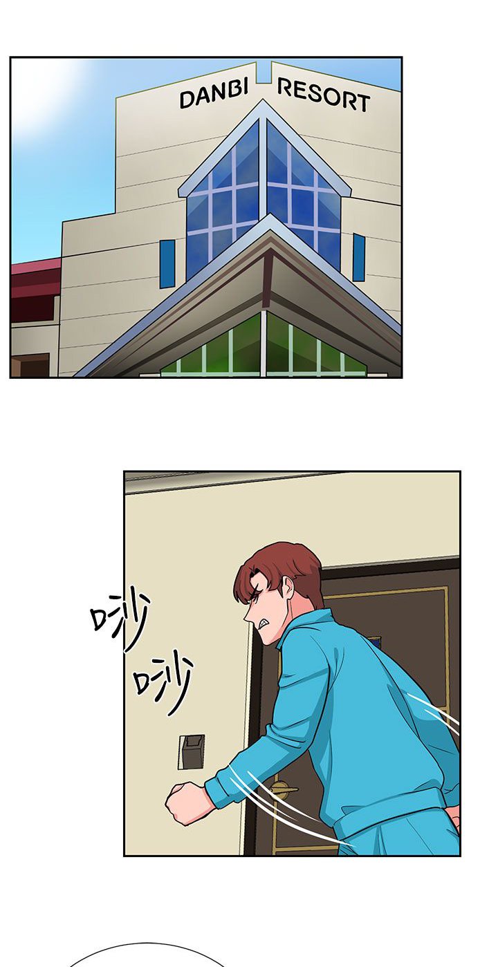 第20章：一成不变