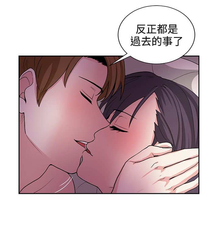第21章：明天见