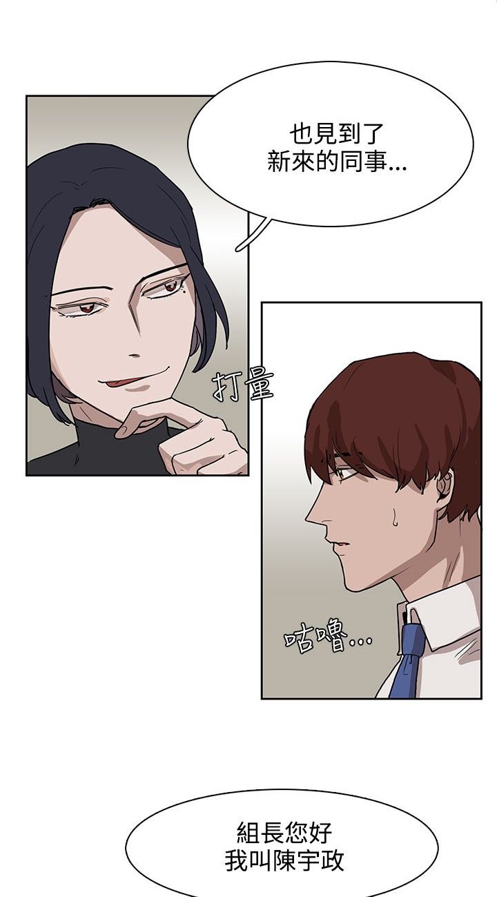 第27章：有戏