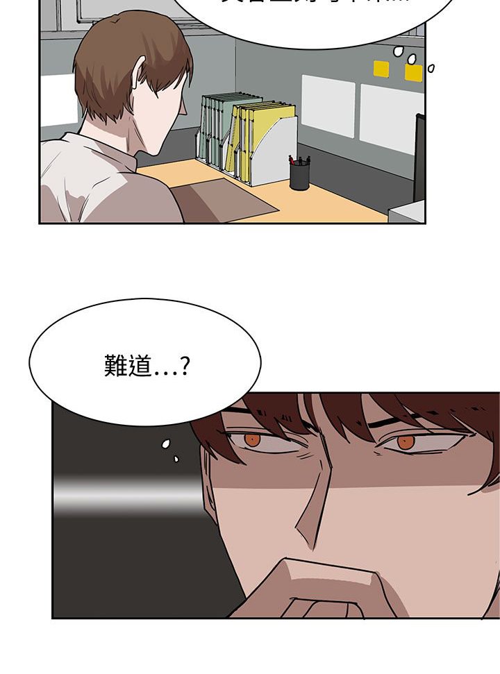 第27章：有戏