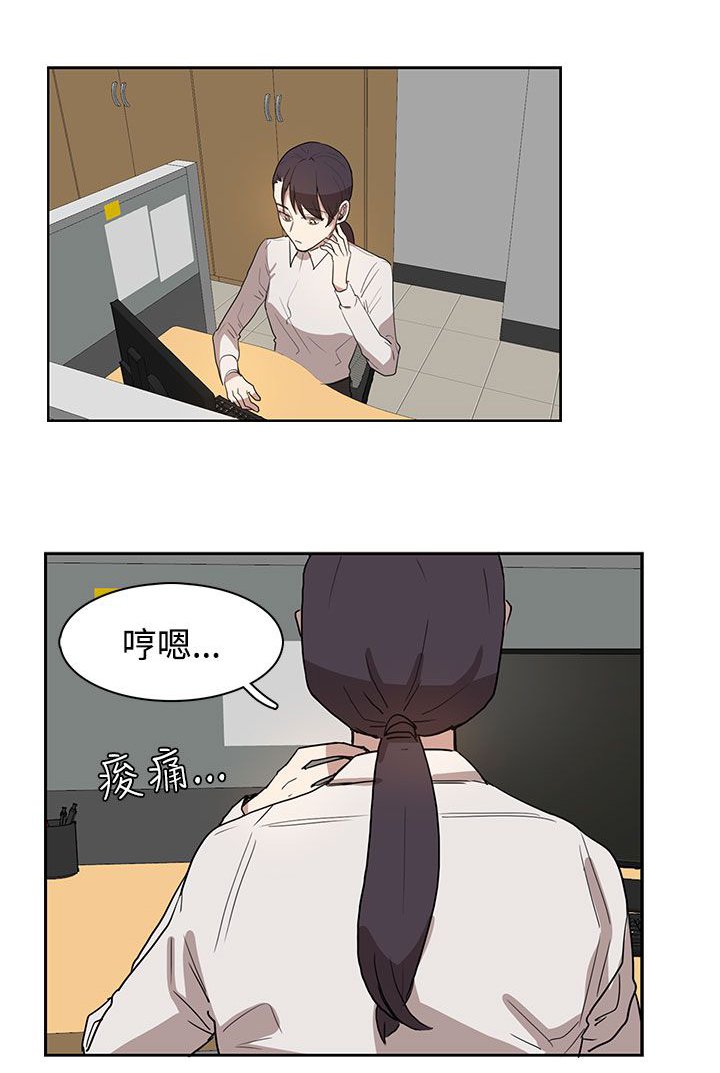 第27章：有戏