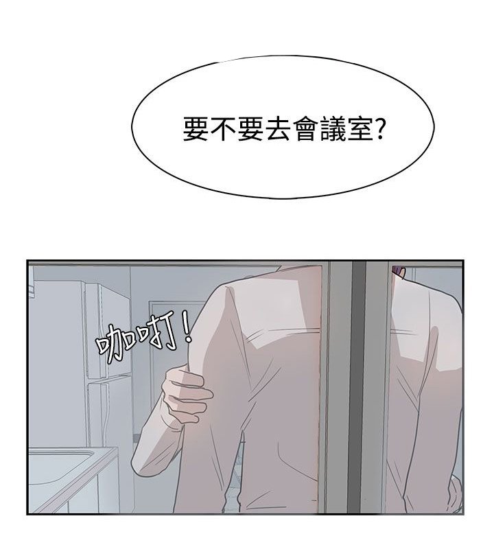 第27章：有戏