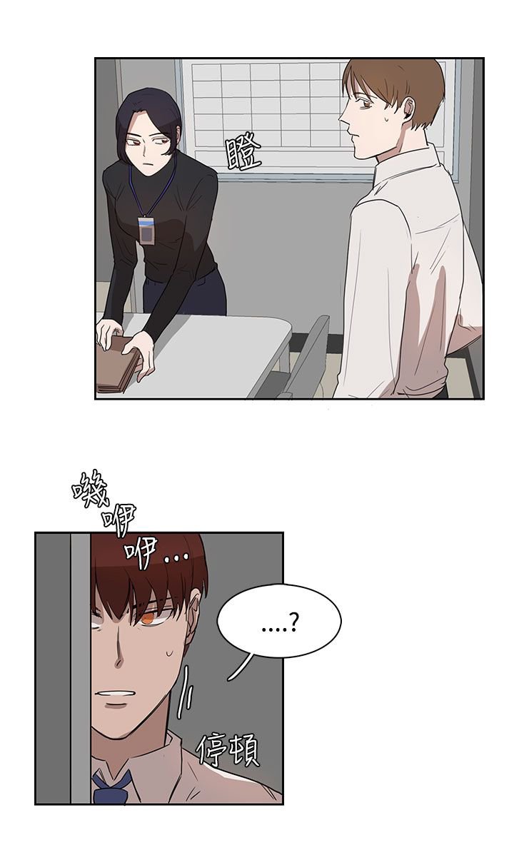 第27章：有戏