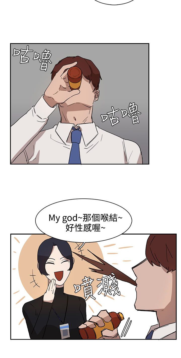 第28章：条件