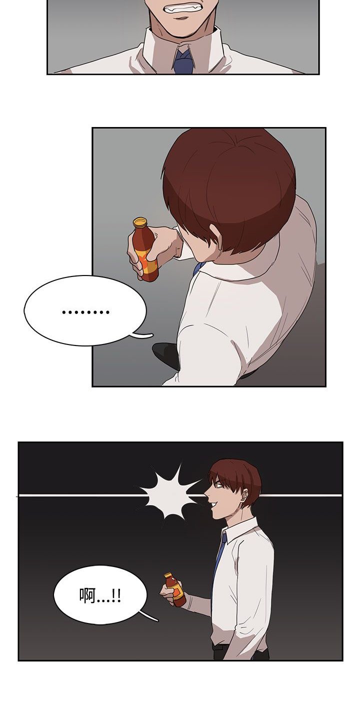 第28章：条件