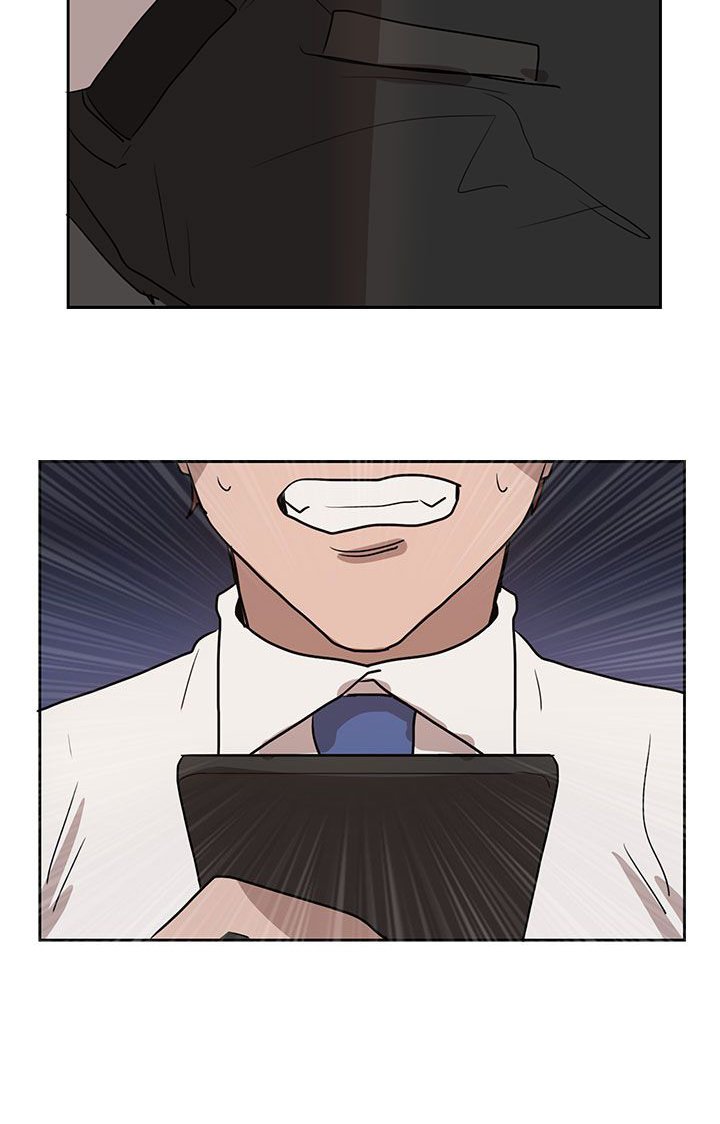 第30章：吃瘪