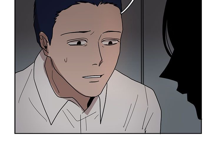 第33章：你说什么