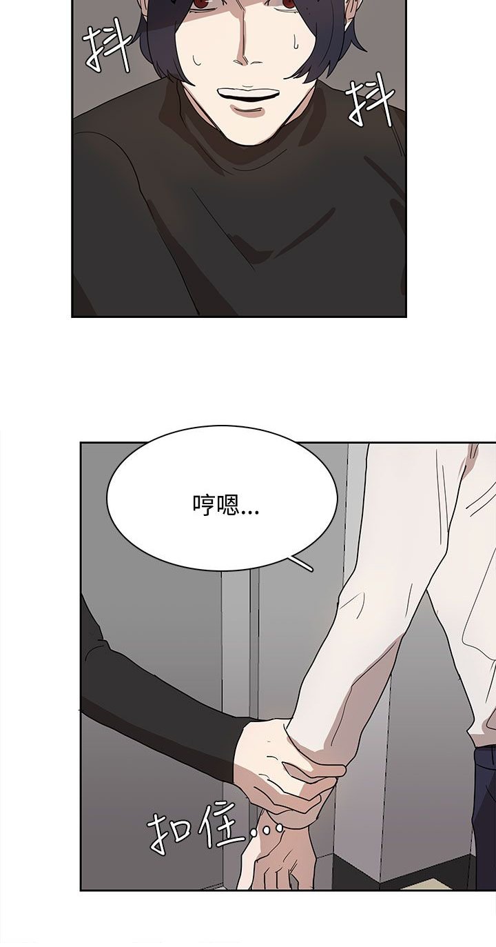 第36章：形势比人强