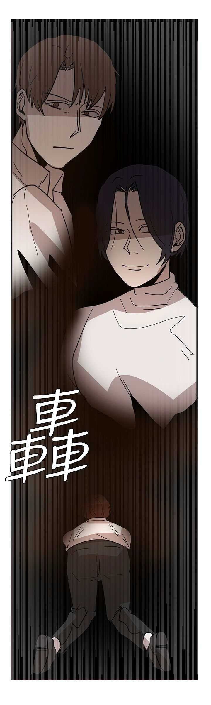 第40章：你在哪