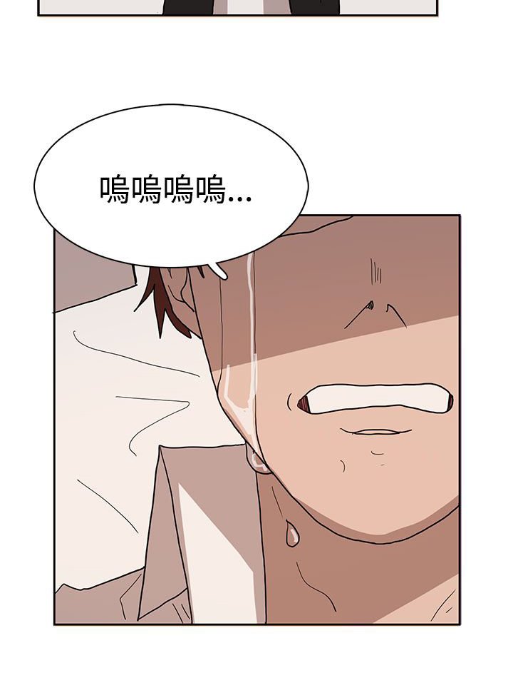 第40章：你在哪