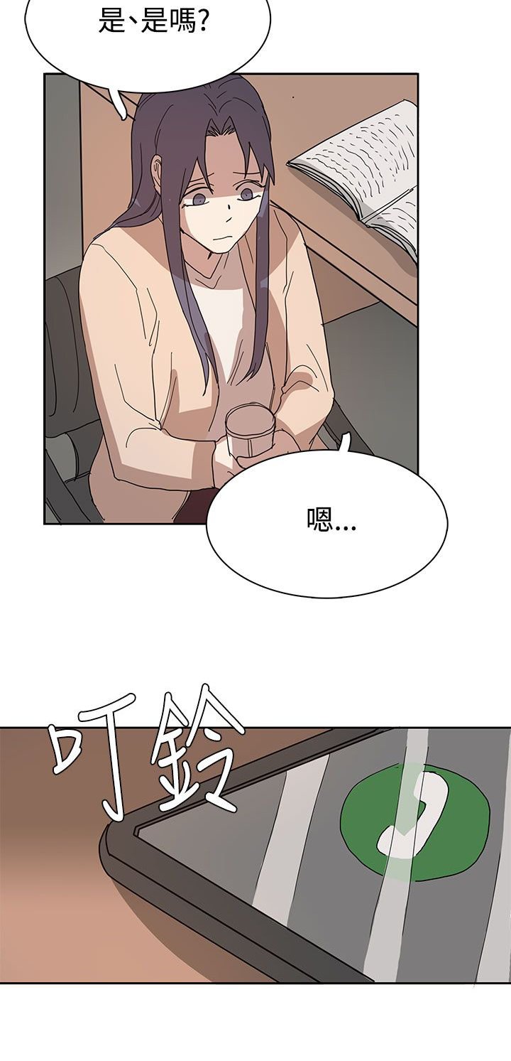 第41章：教授