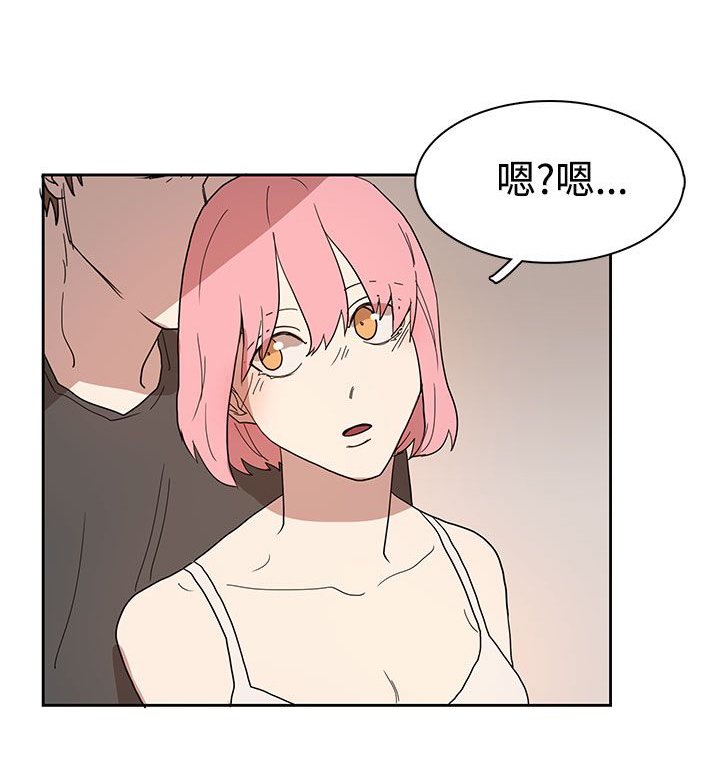 第42章：做个了断