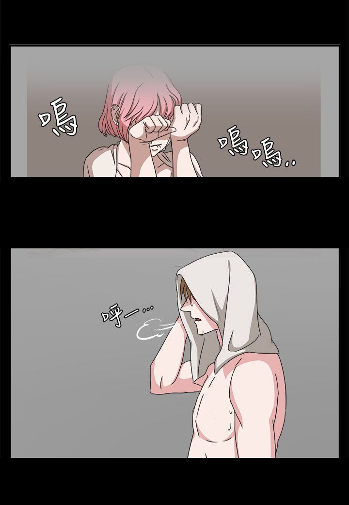 第48章：不要缠着我