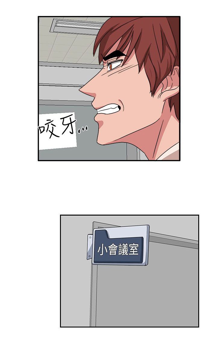 第49章：先下手为强