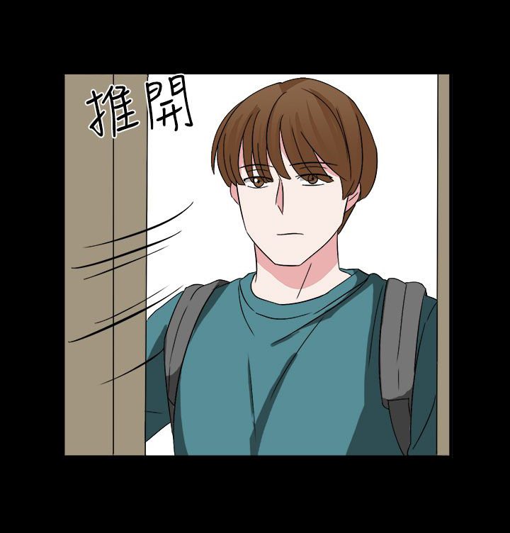 第52章：狂人敏贺