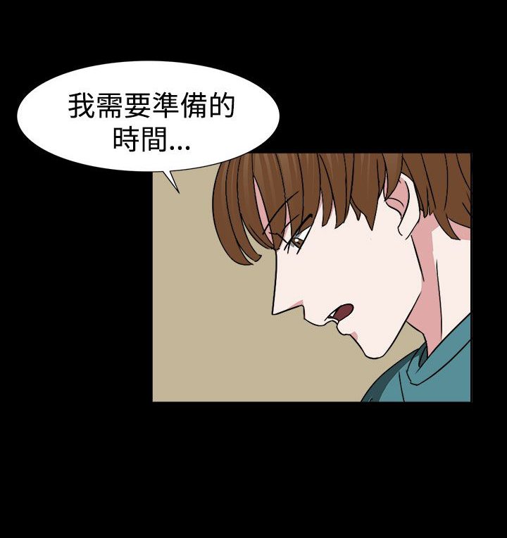 第52章：狂人敏贺