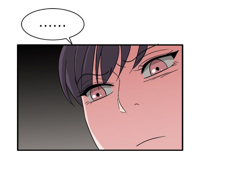 第57章：合作吧