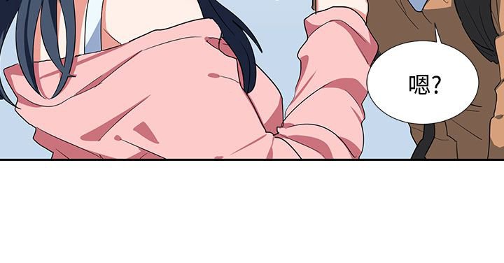第6章：单独见面吧
