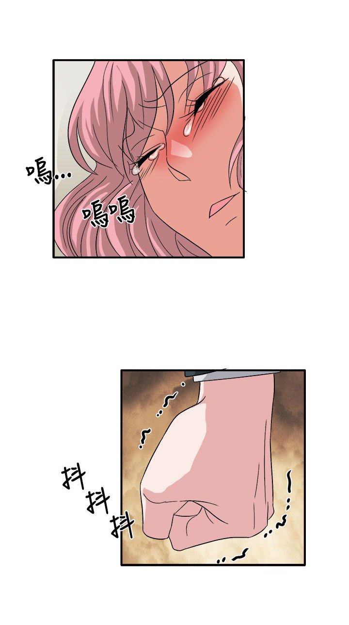 第60章：崔代表