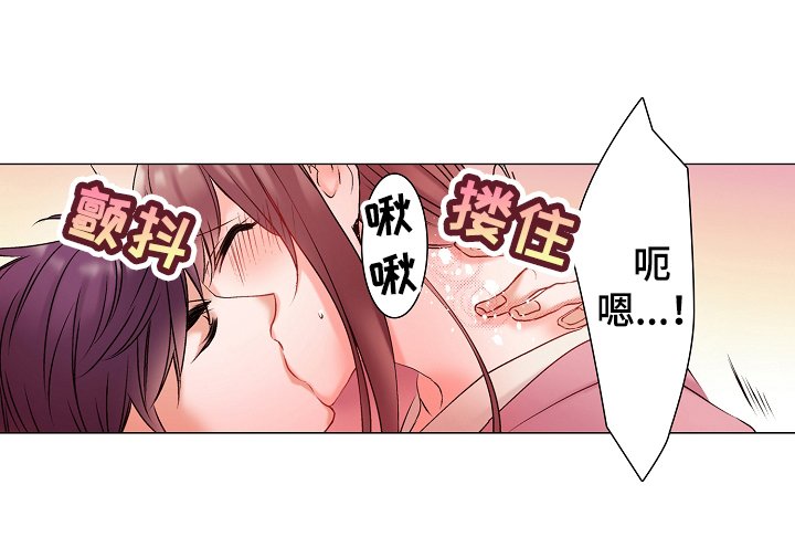 第8章：为了集中于工作
