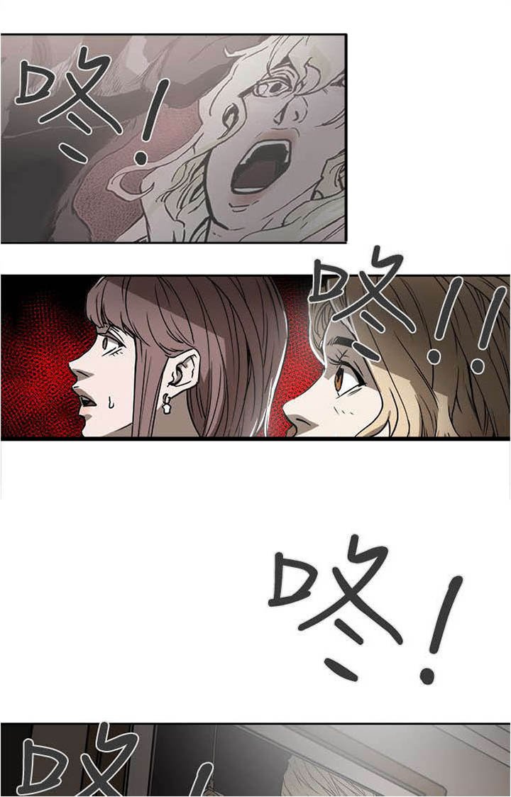 第100章：令人作呕