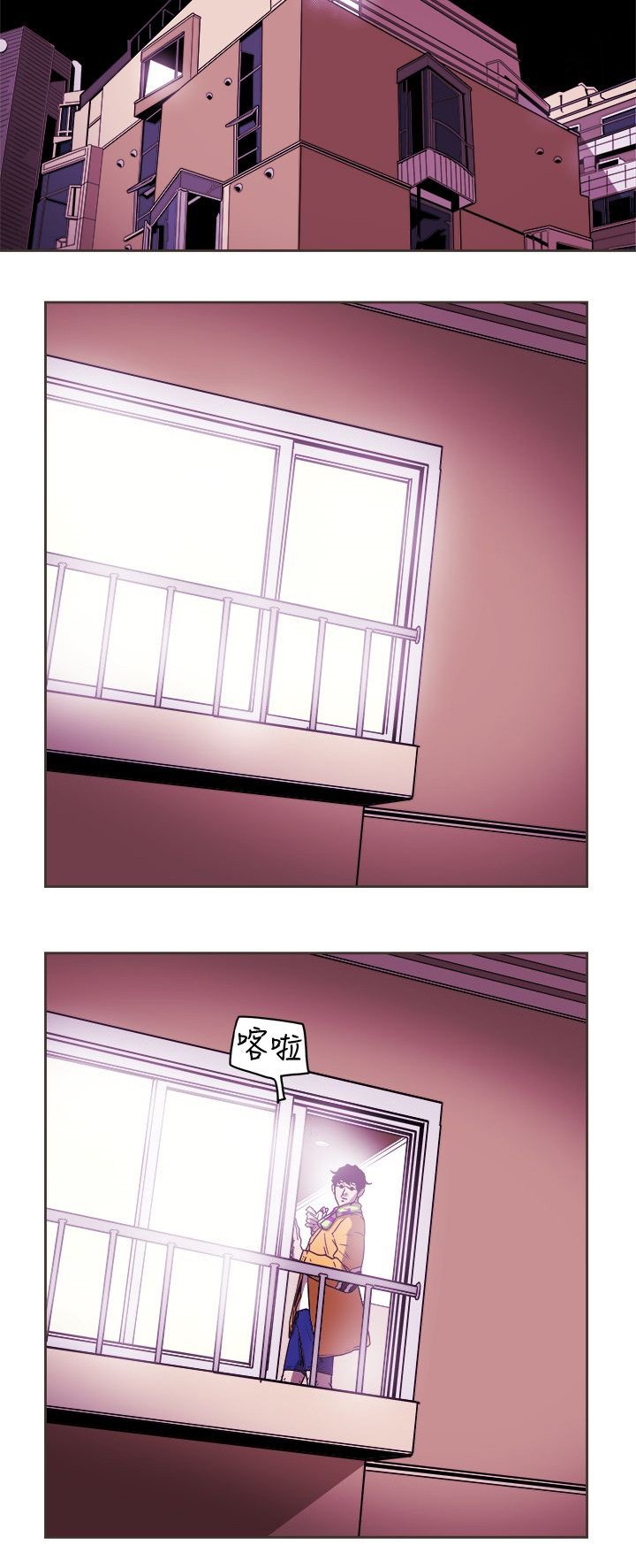 第102章：逃跑