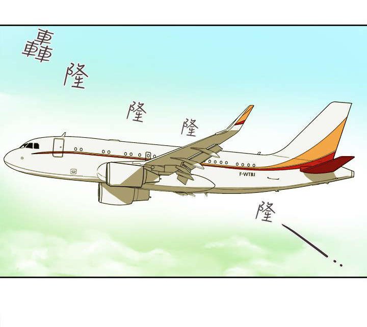 第105章：真可爱