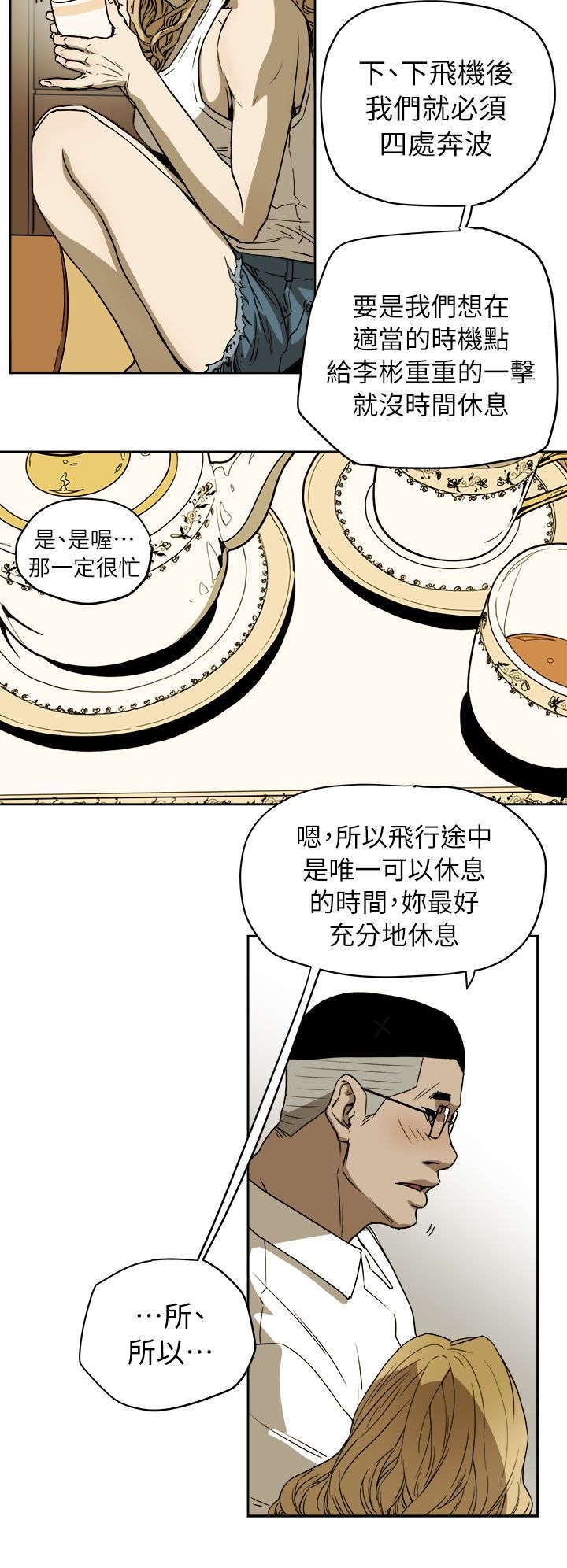 第106章：释放
