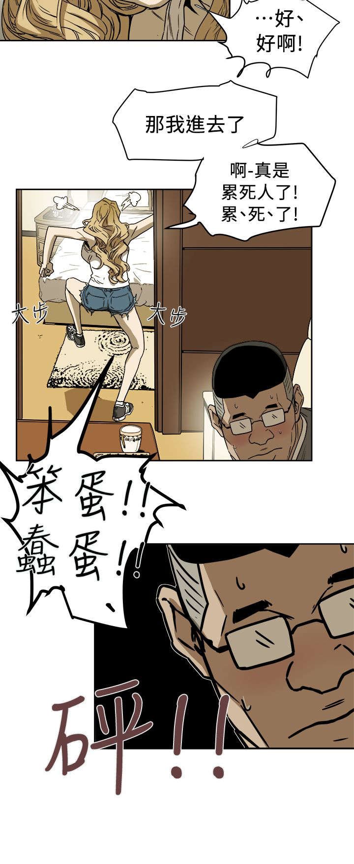 第106章：释放