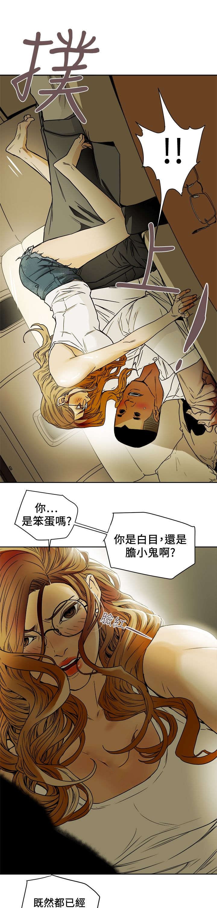 第106章：释放