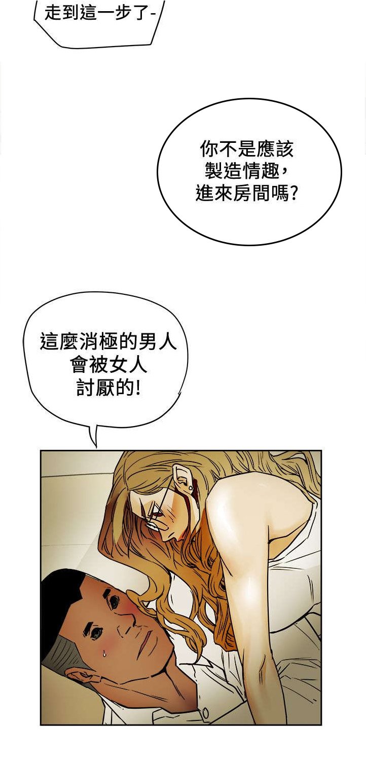 第106章：释放