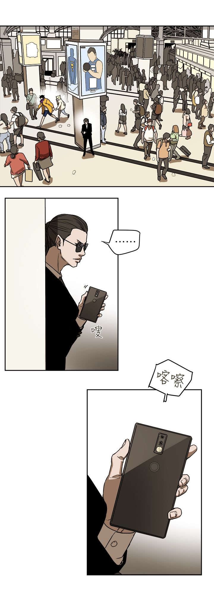 第111章：诸事不顺