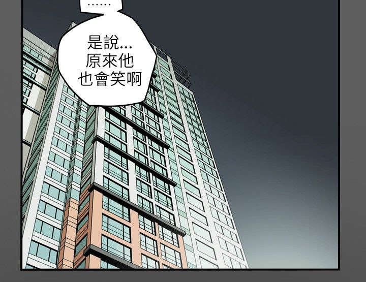 第19章：上钩