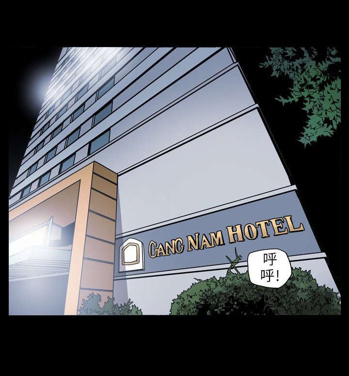 第20章：计划