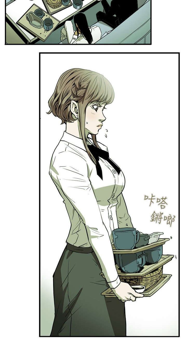 第28章：绅士
