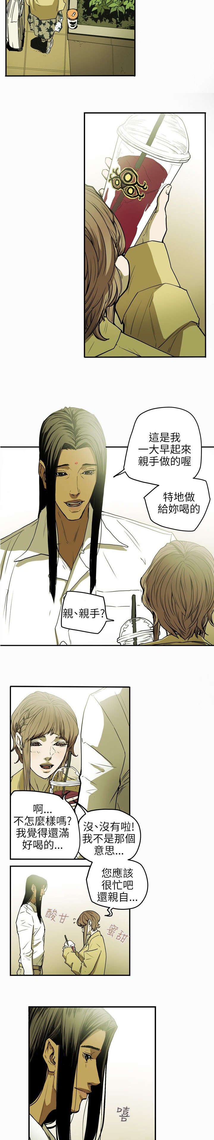 第29章：出国