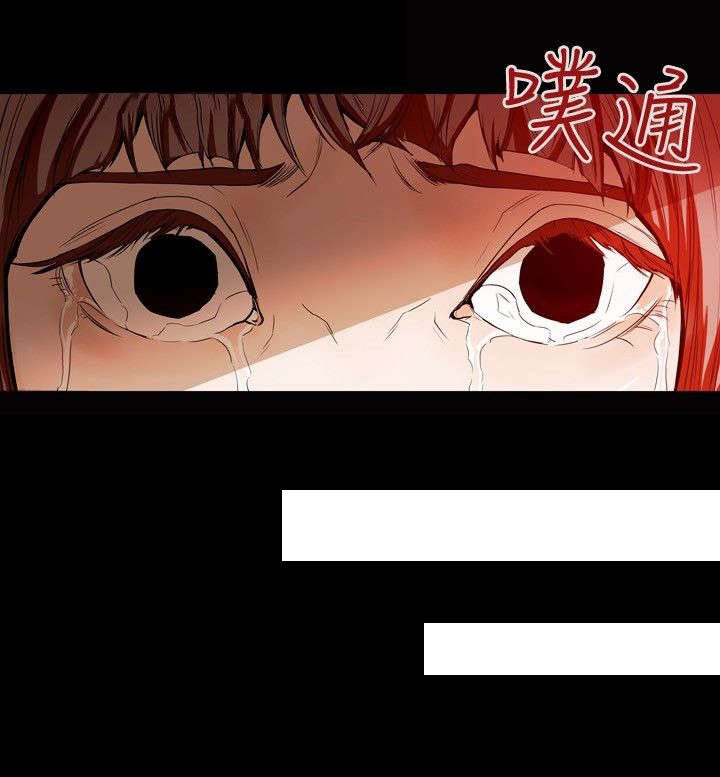 第31章：噩梦