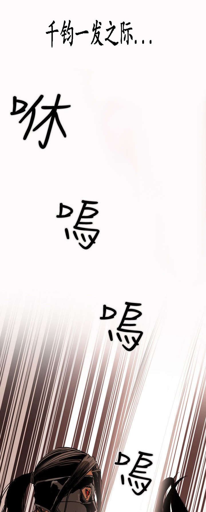第31章：噩梦
