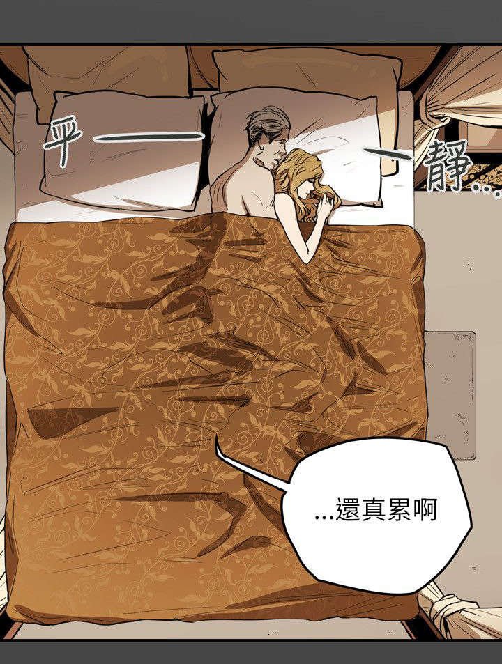 第35章：爱好