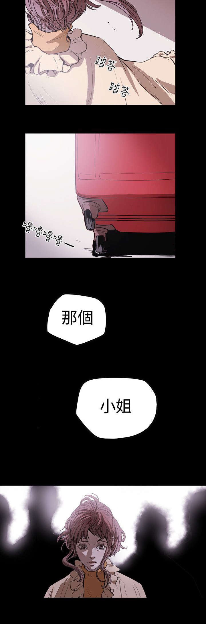 第35章：爱好