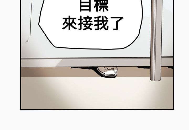 第36章：开始