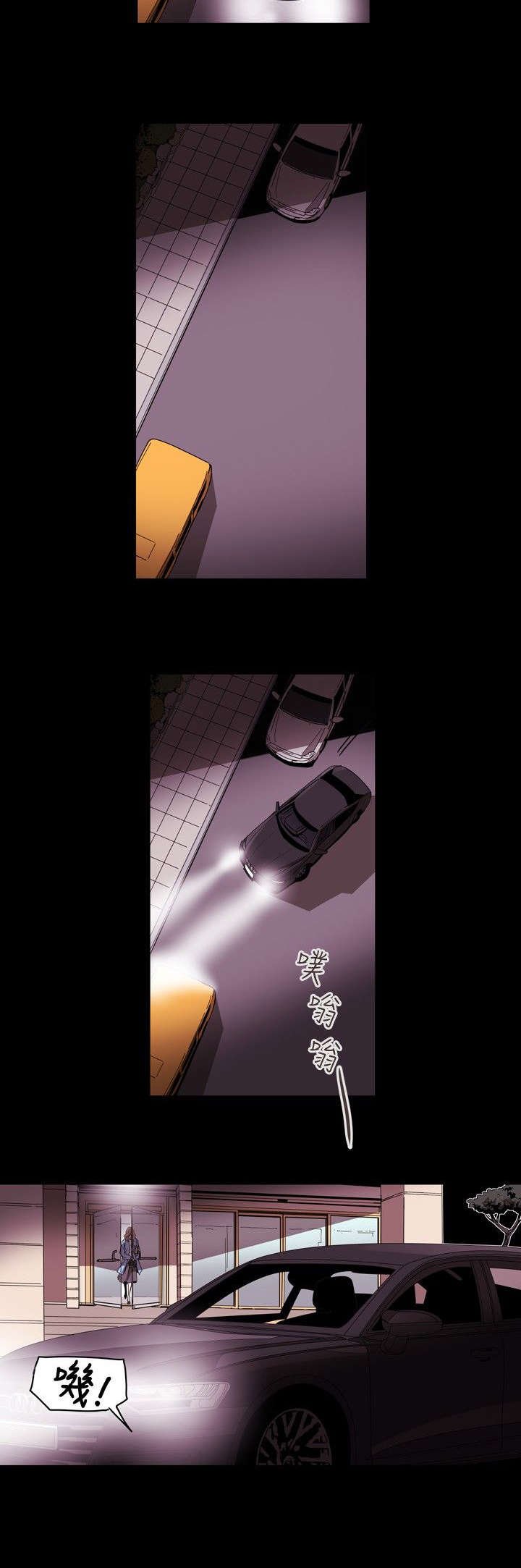 第36章：开始