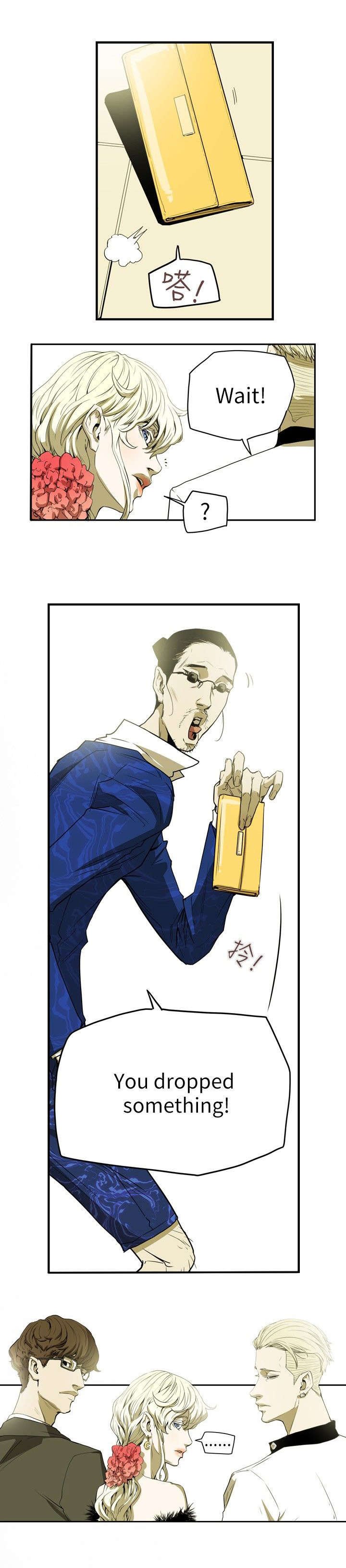 第37章：晚宴