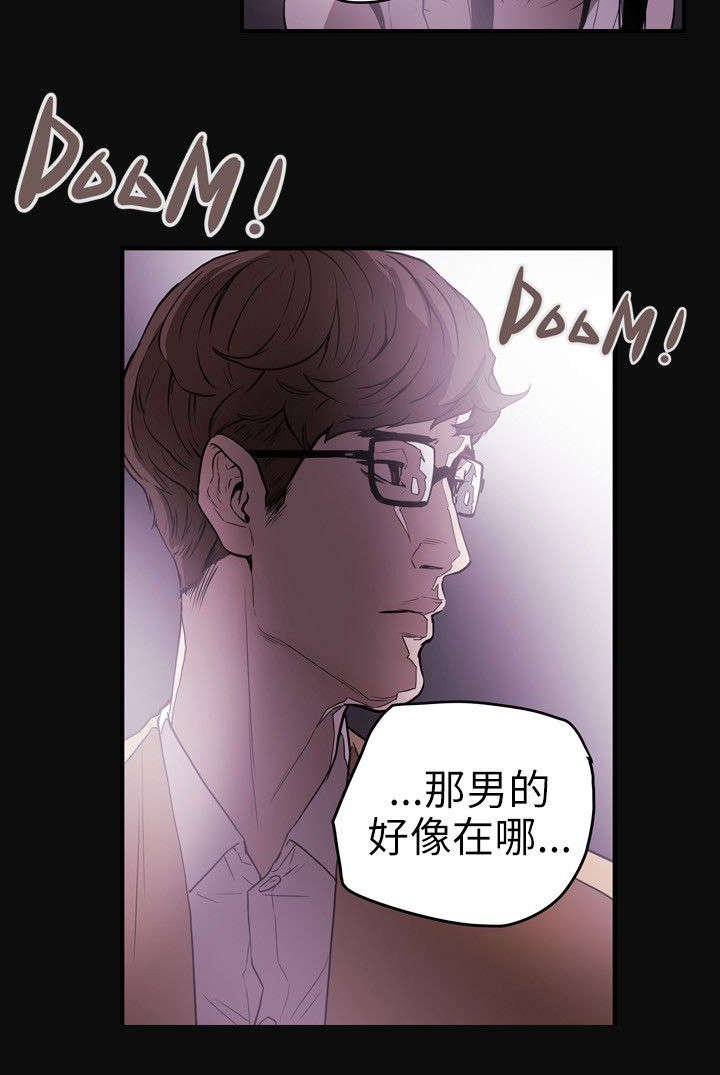 第38章：结束