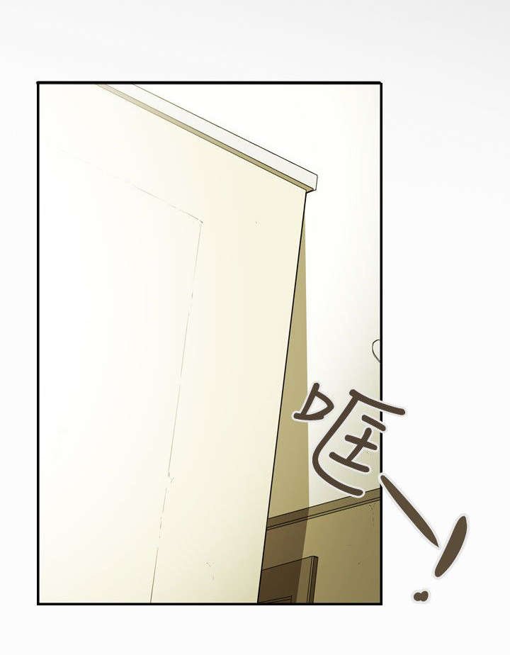 第42章：消失