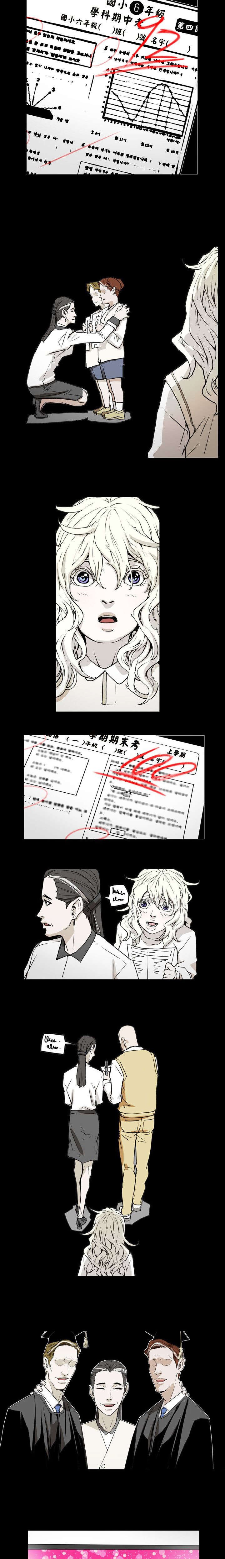 第43章：渴望