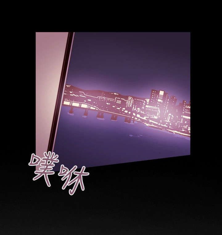 第44章：主管