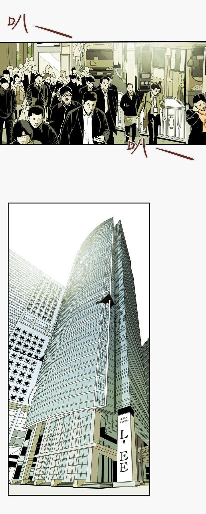 第45章：出现